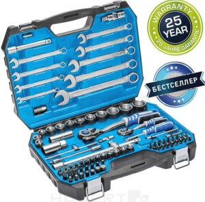 ZESTAW NARZĘDZI walizka klucze HT1R425 85el.