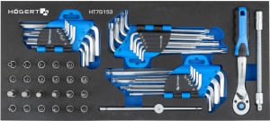 Zestaw kluczy imbusowych torx nasadki długie krótkie 53szt. wkład HT7G153